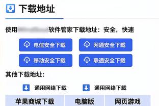 感情甚好！圣诞期间东契奇一家与约基奇一家一同出游